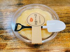 -博串堂(明发商业广场店)