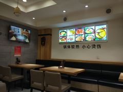 大堂-米村拌饭(靖宇店)