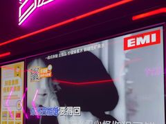 -星聚会KTV X Party(上海真如中海环宇城店)