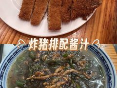 -福海面馆(阳曲店)