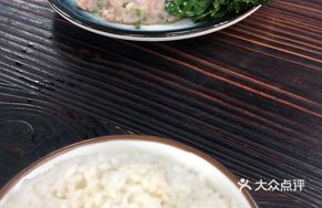 Turnip Pork Patties Rice