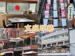 -老鼎万春卤菜(五代传承创始老店)