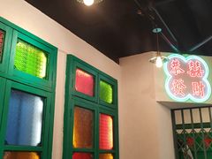 -港爺茶檔·茶餐厅(东晓南路店)