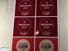 -阿元来了(西环店)