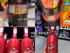 -盒马鲜生(杭州运河上街店)