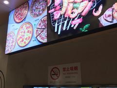 -棒约翰比萨·意面(老闵行店)