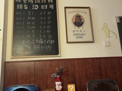 -吹泡·Triphop(棋盘店)