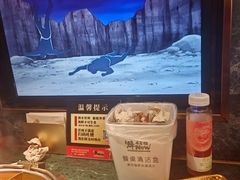 -牛New寿喜烧(金鹰世界店)