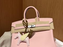 -爱马仕 HERMES(上海虹桥机场店)
