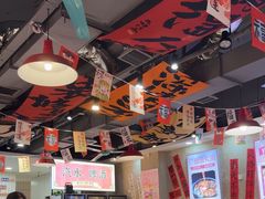 -黔有有贵州酸汤夺夺粉火锅(五味十字店)