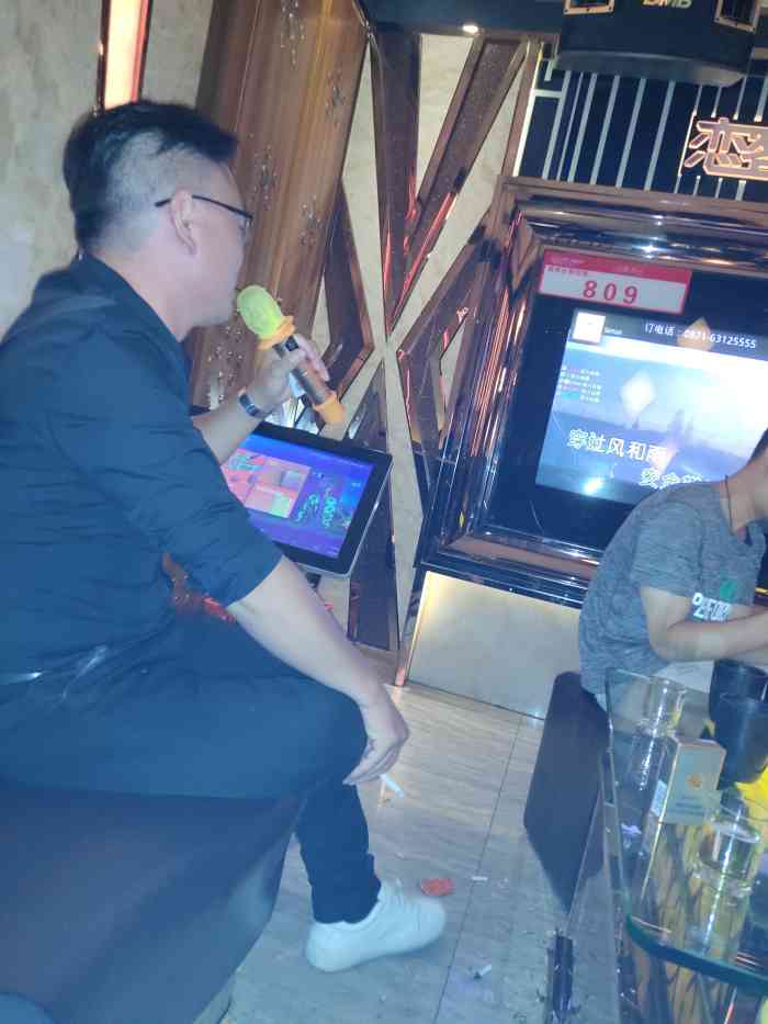 恋客ktv-"强烈建议各位看官,有见识的人千万莫上了鬼.