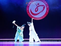 -予荷舞蹈(盛景校区)