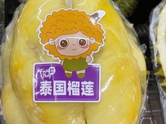 -Olé精品超市(广州太古汇店)