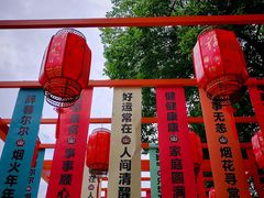 -绳金塔