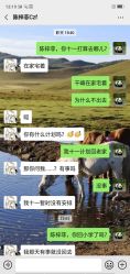 -首都医科大学附属北京儿童医院