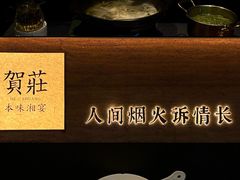 -广州融创文旅城