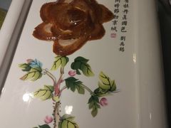 精品烤鸭-京味斋·北京烤鸭(北京南站洋桥店)