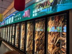 -传统菜农庄(皇姑路店)