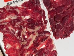 -好想牛·鲜切自助牛肉火锅(七堡花园城店)