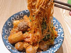 -皆道拌麻辣烫·麻辣拌