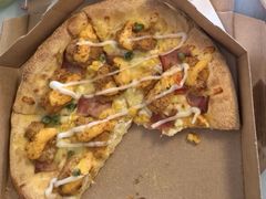 -达美乐比萨(南京路店)