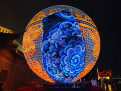 -中国宜宾·长江地标广场