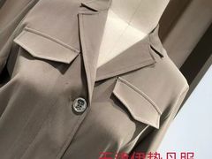 -伊势丹(现代城店)