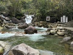 -大鄣山卧龙谷景区
