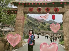 -方城县七峰山生态旅游区