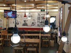 大堂-煲仔皇腊味煲仔饭(经四万达店)