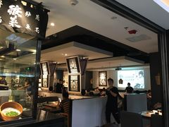 -太二酸菜鱼(正大广场店)