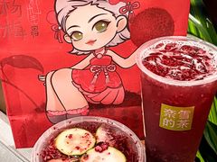 -奈雪的茶(M+世纪都会广场店)
