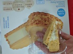 -好利来(湖滨银泰in77店)