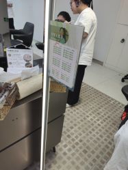 -魔型社烫染店