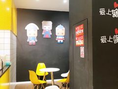 -张小盒茶(吾悦国际广场店)