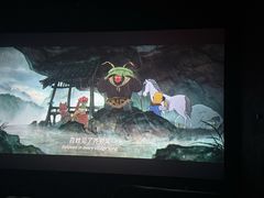 -卢米埃影城(苏州园区华润杜比全景声激光店)