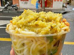 -池嬢拌粉(上海首店)