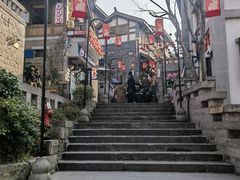 -重庆十八梯传统风貌区