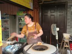 -张师傅建始大饼