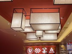 -和幸(春熙路群光广场店)