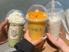 -卡旺卡(马鞍山金鹰店)