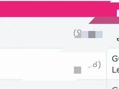 -JT PREP国际学科课程·IB·AP·Alevel(陆家嘴校区)