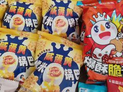-万达广场(南昌红谷滩店)