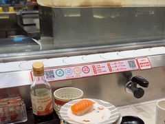 -新一番三文鱼寿司(大东海店)