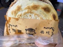 -子午路张记肉夹馍(翠华路店)