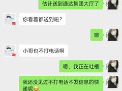 -星巴克(运城万达店)