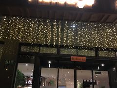 -麦子MaiMassage(打浦桥店)