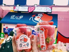 -欧亚汇集(飞跃路店)