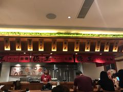 -豚王拉面(澳门银河店)