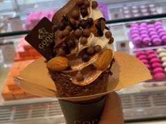 -GODIVA(国际金融中心店)